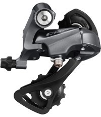 Задний переключатель Shimano Claris R2000 SS 8 скоростей