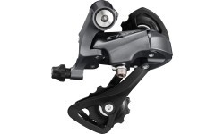 Galinis pavarų perjungiklis Shimano Claris R2000  SS 8 pavarų