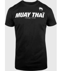 Футболка Venum Muay Thai VT, чёрно-белая