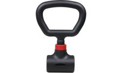 Dumbbell Handle w/ Clip inSPORTline Dumhold
