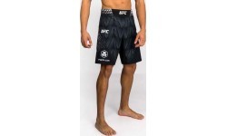 Vyriški MMA šortai UFC Zenith by Venum, juodi, Long Fit
