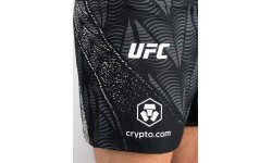 Vyriški UFC Zenith by Venum Authentic Fight Night kovos šortai, juodi