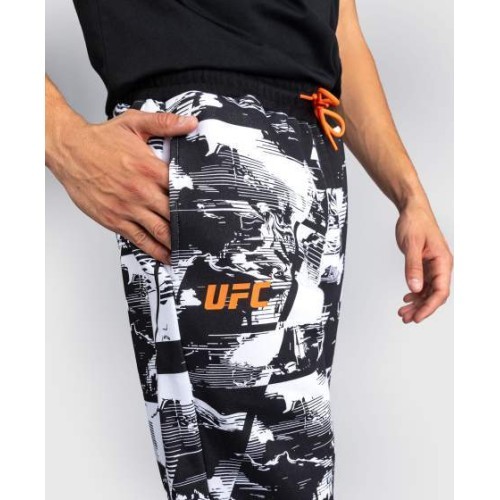 Vyriškos UFC Zenith by Venum kelnės Authentic Fight Week, baltos