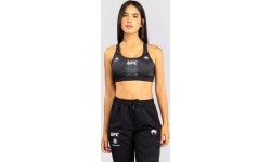 Женский спортивный бюстгальтер UFC Zenith by Venum Authentic Fight Night, чёрный