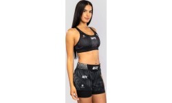 Moteriška sportinė liemenėlė UFC Zenith by Venum Authentic Fight Night, juoda