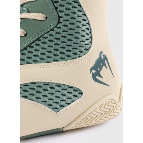 Bokso bateliai Venum Contender, Aqua Green/Ivory