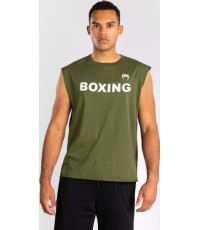 Футболка Venum Boxing VT, военный зелёный