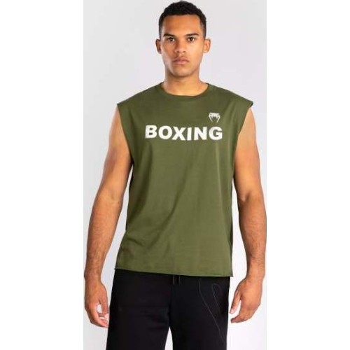 Футболка Venum Boxing VT, военный зелёный