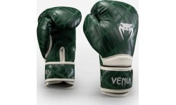 Venum Contender 1.5 XT Kids Boxing Gloves - Forest Green/Off White