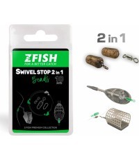 ZFISH стопорные бусины с вертлюгом 2в1
