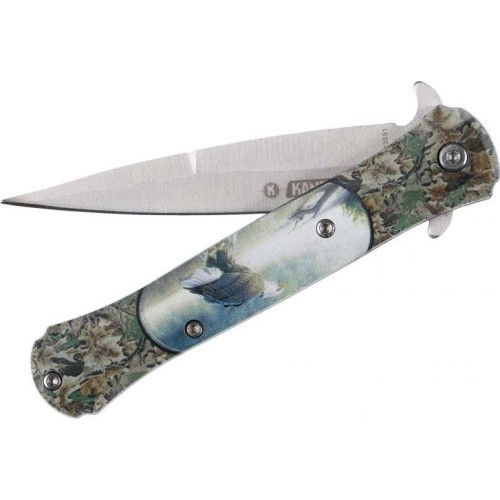 Kandar knife N192