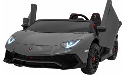 Детский электромобиль Lamborghini Aventador SV, серый