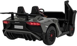Elektromobilis vaikams Lamborghini Aventador SV, pilkas