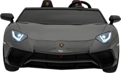 Детский электромобиль Lamborghini Aventador SV, серый
