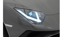 Детский электромобиль Lamborghini Aventador SV, серый