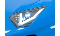 Lamborghini Aventador SV STRONG vehicle Blue