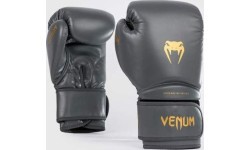 Venum Contender 1.5 bokso pirštinės, pilkos/auksinės