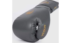 Venum Contender 1.5 Boxing Gloves - Grey/Gold