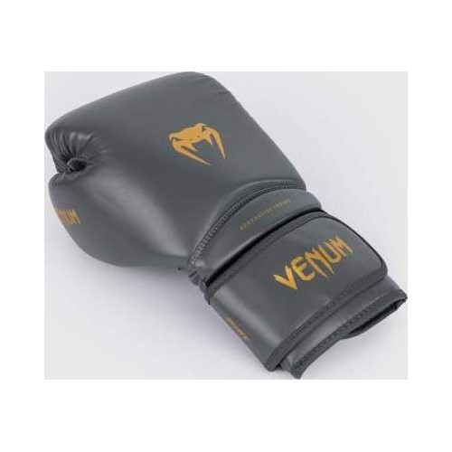 Боксёрские перчатки Venum Contender 1.5 серо-золотые