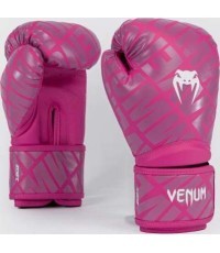 Боксёрские перчатки Venum Contender 1.5 XT, бело-розовые