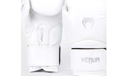 Venum Contender 1.5 bokso pirštinės, baltos/sidabrinės