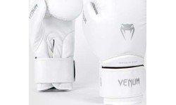 Venum Contender 1.5 Boxing Gloves - White/Silver