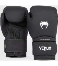 Bokso pirštinės Venum Contender 1.5 juodos/baltos