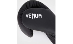 Venum Contender 1.5 Boxing Gloves - Black/White