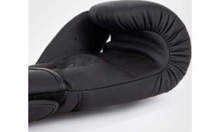Venum Contender 1.5 Boxing Gloves - Black/White