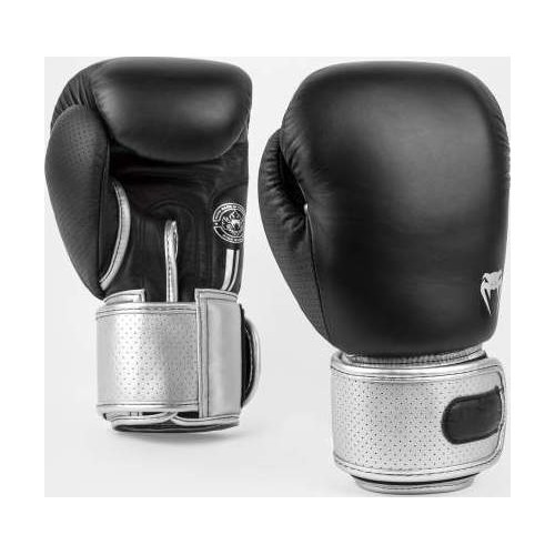Venum Power 2.0 Boxing Gloves - Black/Silver