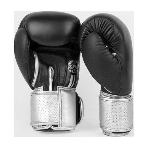Venum Power 2.0 Boxing Gloves - Black/Silver