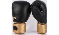 Venum Power 2.0 Boxing Gloves - Black/Gold