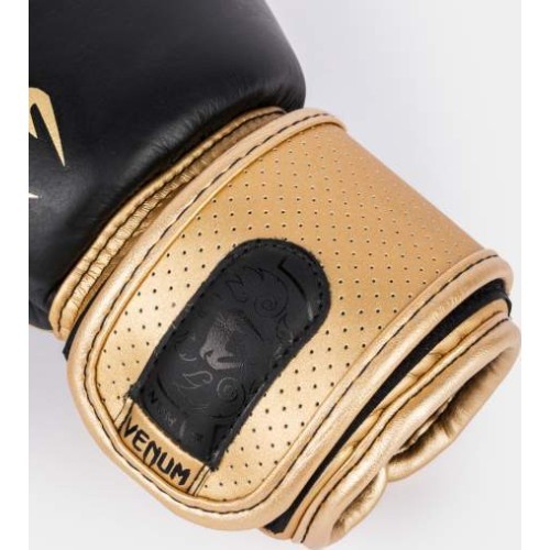 Venum Power 2.0 Boxing Gloves - Black/Gold