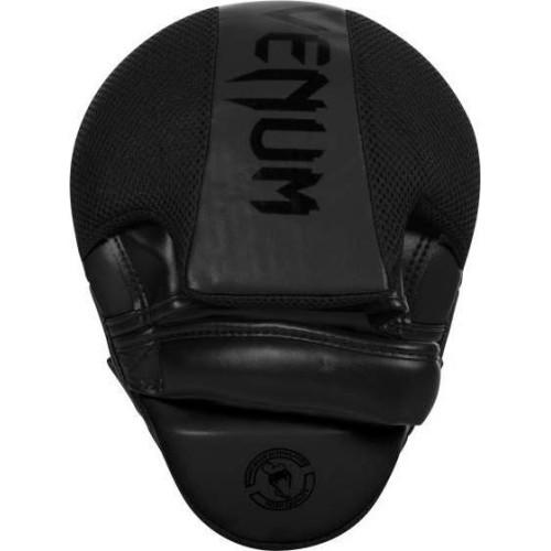 Bokso kumštinės Venum Focus Cellular 2.0 - matinės/juodos (pora)