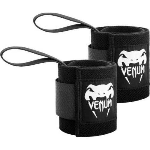 Weightlifting Wrist Wraps Venum Hyperlift - Black (Pair)