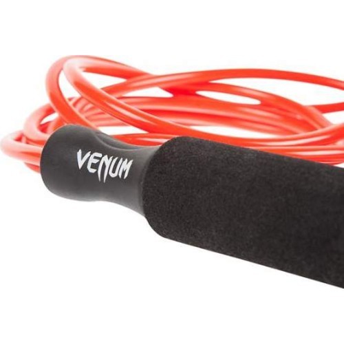 Šokdynė Venum Competitor, su svareliais
