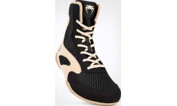 Venum Contender Boxing Shoes - Black/Sand