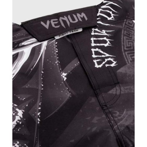 Kovos šortai Venum Gladiator 3.0, juodi/balti