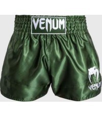 Venum Classic Muay Thai šortai Khaki/White