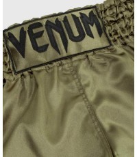 Muay Thai šortai Venum Classic – chaki/juodi