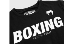 Футболка Venum Boxing VT – черно-белая