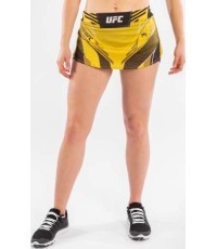 Женская юбка-шорты UFC Venum Authentic Fight Night – жёлтая