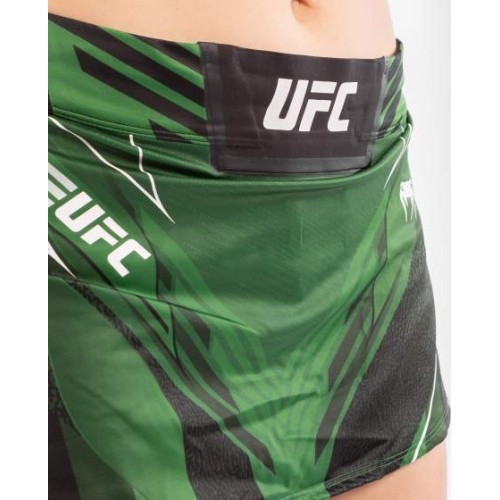 UFC Venum Authentic Fight Night moteriškas sijonas-šortai, žalias