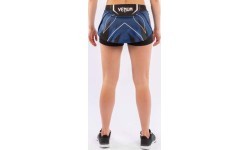 UFC Venum Authentic Fight Night Women's Skort - Blue