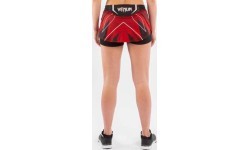 UFC Venum Authentic Fight Night Women's Skort - Red