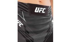 UFC Venum Authentic Fight Night moteriškas skortas – juodas