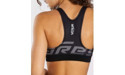 Sportinė liemenėlė Venum x Ares, juoda