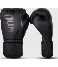 Boxing Gloves Venum Challenger 2.0 Kids - Black/Black