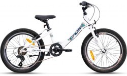 CROSS Alissa 20" // 6-speed, size 10" (25 cm) (white)