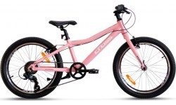 CROSS Super Light 20" // 6-speed, size 11" (28 cm) (light pink)